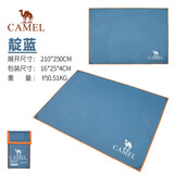 骆驼（CAMEL）户外地垫露营帐篷防潮垫野外沙滩垫子野营地布野餐垫打地铺8103