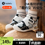 卡特兔宝宝学步鞋小K盾春季男童婴儿鞋儿童鞋1-3岁软底女童机能鞋 立体黑-皮面 22 内长13.5cm 脚长12.5-13.0