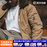 马登工装美式复古B15飞行员棉服夹克男保暖毛领加厚棉衣春冬男士外套 卡其色 【袄男款冬季/飞行夹克棉服/军棉袄/厚外套】 M