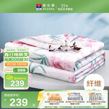 富安娜被子夏凉被纯棉面料可水洗空调被七孔抑菌双人夏被3.5斤230x229cm