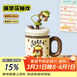 BABLOV花伴森保温杯玻璃内胆女生吸管水杯新款2025高颜值生日礼物杯子