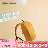 迪卡侬男女户外旅行徒步背包登山包NH100书包学生儿童小书包10升4773405