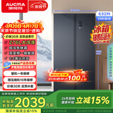 澳柯玛（AUCMA）632升双开门对开门家用大容量囤货电冰箱风冷无霜一级能效双变频节能低噪BCD-632WPNE