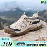 骆驼（CAMEL）【踏山】户外登山鞋男秋冬新款透气舒适徒步男鞋运动工装鞋子 G14S342046 杏色 【四季款】 43