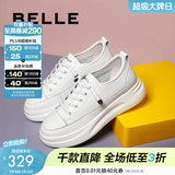 百丽（Belle）小白鞋女鞋商场款厚底增高一脚蹬单鞋透气休闲鞋U8N1DAM3 白色 34 (220mm)