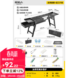 原始人烧烤架户外烧烤炉家用碳烤炉3-7人便携式木炭烧烤架子 升级加厚双翼【食品级304烤网】10件套+3斤炭+煎盘