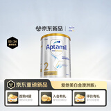 爱他美（Aptamil）白金澳洲版 婴儿配方奶粉 2段(6-12月) 800g