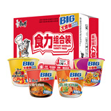 康师傅方便面 大食桶红烧+酸菜+香辣+番茄143g*12 泡面整箱速食组合装