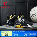 乔丹男鞋篮球鞋无双夏季网面透气减震耐磨实战国潮篮球运动鞋