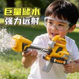 鑫思特（XST）工程车水炮枪儿童玩具17孔喷水枪抽拉式滋水戏水沙滩漂流生日礼物
