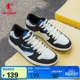 乔丹男鞋滑板鞋夏季低帮熊猫潮流百搭防滑休闲运动鞋子