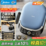 美的（Midea）电饼铛 电饼档上下盘可拆洗家用智能0氟钛陶瓷双面加热三明治早餐机煎烤机煎饼锅烙饼锅 JKC3077Ti