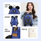 迪士尼包包女包双肩包米奇包包儿童背包 包包礼盒装生日礼物女孩