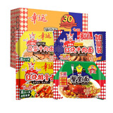 幸运方便面牛肉排骨海鲜4口味混合装70g＊24袋整箱装（口味随机）