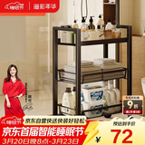 溢彩年华 厨房置物架小推车可移动蔬菜架家用卧室零食收纳架储物架1059-BK