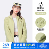 骆驼（CAMEL）薄绒风衣女户外防泼水修身梭织外套 J23CAYL6066 青果绿 L