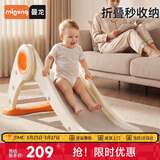曼龙儿童滑梯家用宝宝玩具室内游乐场可折叠滑滑梯男女孩新年礼物