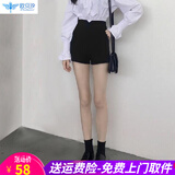 欧贝汐短裤女春夏春秋季新款高腰黑色显瘦百搭紧身弹力外穿a字阔腿热裤 黑色 L