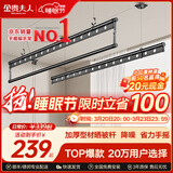 金贵夫人阳台晾衣架手摇升降三杆晾衣杆手动室内伸缩晒衣架家用晾晒神器凉 幻影黑 2.0m 加厚大方杆三杆 【航天级铝材】