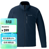 mont·bell 户外抓绒衣冲锋衣内胆男轻薄开衫内搭保暖上衣 1114881 NV海军蓝 L