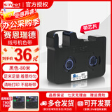 赛恩瑞德（sinret） 线号机色带T800/T900打号机打印机碳带原装TR80B线号机HTP600原装色带HR80B T800/T900黑色色带TR80B