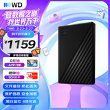 西部数据（WD）移动硬盘4TB USB3.0 My Passport随行版2.5英寸 黑 机械硬盘 笔记本电脑外接 大容量加密 家庭存储
