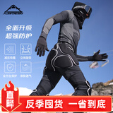 Flow Theory滑雪防摔护具男女通用内穿专业滑轮户外运动护具护臀护膝套装