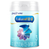美赞臣铂睿3段 a2蛋白 幼儿配方奶粉(12-36月)850g*1罐 DHA 乳脂球膜