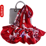 达芬奇密码高档丝巾女100%真丝围巾春夏防晒节日送女性妈妈礼物披肩 富贵花开 红色