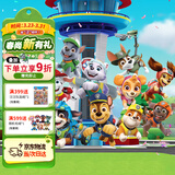 汪汪队立大功（PAW PATROL）玩具救援男孩女孩生日礼物儿童10周年狗狗公仔摆件套装