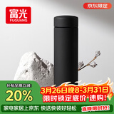 富光保温杯304不锈钢茶杯真空商务杯男女士学生大容量水杯子京东限定