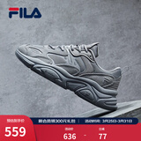 斐乐（FILA）跑步鞋老爹鞋男鞋FILA MARSⅡ火星二代情侣款复古运动鞋休闲鞋 合金灰-AL-F12M131116F 40