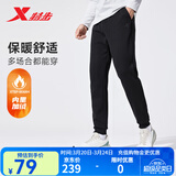 特步运动裤春夏新款健身跑步裤透气卫裤针织束脚男裤子速干通勤休闲裤 0001束脚-秋冬加绒-正黑色 2XL