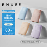 嫚熙（EMXEE）内裤女抑菌低腰托腹怀孕早中晚期月子无痕棉内裤4条装组合L