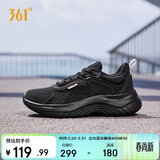 361°运动鞋女春夏季防泼水革面减震通勤休闲慢跑步鞋子女682232233-3