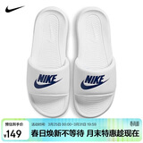 耐克NIKE外穿男拖鞋一字VICTORI休闲鞋CN9675-102白42.5