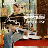 拿火吉他（LAVAGUITAR）【浪姐7孙怡同款】拿火精灵无弦吉他智能自动挡民谣弹唱初学吉他 白色弹唱套装
