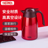 膳魔师（THERMOS）保温壶1500ML高真空不锈钢商务家用大容量热水壶THX-1500 CSS