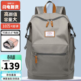 第九城（V.NINE）双肩包男士旅行背包女防泼水高中大学生书包大容量15.6英寸电脑包