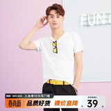美特斯邦威t恤男女夏季新款纯色百搭纯棉短袖情侣装男士打底衫 漂白 S 165 88A