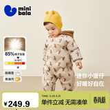 迷你巴拉巴拉连体羽绒服男女童宝宝冬季加厚三防萌趣动物毛绒帽羽绒连体衣