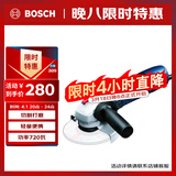 博世（BOSCH）角磨机抛光机打磨机切割机金属切割电动工具720瓦100mm GWS 720
