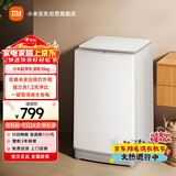 米家小米波轮洗衣机全自动 10公斤超净洗羊毛洗家用波轮国家补贴XQB100MJ104