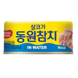 东远韩国金枪鱼罐头 即食海鲜油浸吞拿鱼罐头沙拉寿司食材方便速食 水浸金枪鱼罐头100g