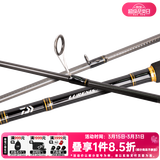 达亿瓦（DAIWA） LURENIST 路亚竿全环境全水域通用型路亚竿碳素钓鱼竿淡海水通用 96MH（2.9米中硬调）