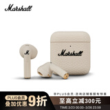 Marshall（马歇尔）MINOR IV耳机真无线重低音防水4代蓝牙长续航户外节日礼物TWS耳麦 油彩白