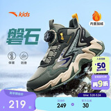 安踏儿童男女大童棉鞋冬季舒适保暖儿童运动加绒二棉鞋A12446933