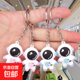 【店铺爆款】旅行必备爆款化妆包小熊便当包ins风可爱帆布包 太空人挂件