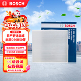 博世（BOSCH）单效空调滤芯4296日产轩逸骊威启辰D50R50富康东风锐骐皮卡海马M3