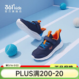 361°儿童运动鞋男童跑鞋春秋冬密网轻便魔术贴女童皮革加绒保暖运动鞋 【四季密网】墨蓝/海中蓝色 37